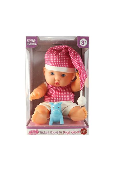 Erpa Oyuncak فستان فوشيا متقلب من Nature Meat Baby وصديقها الصغير