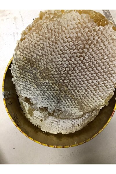 ABDURRAKİP ÇETİN SİİRT YÖRESEL ÜRÜNLER Petek Balı Siirt Hakiki Karakovan 2 Kg