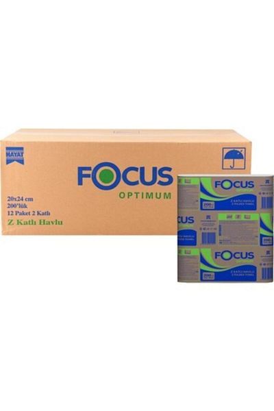 Focus Optimum Z Folded Towels 12 Packs of 200