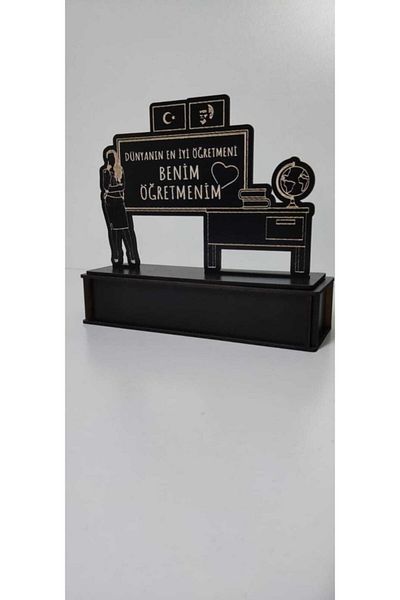 hoby shop Δώρο για την Ημέρα του Δασκάλου Γυναικεία διακόσμηση μαυροπίνακα