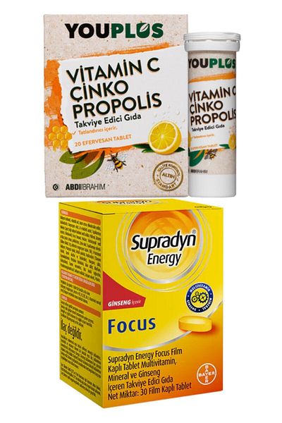 Youplus Vitamin C Zinc Propolis 20 Effervescent Tablets + Supradyn Energy Focus 30 Tablets