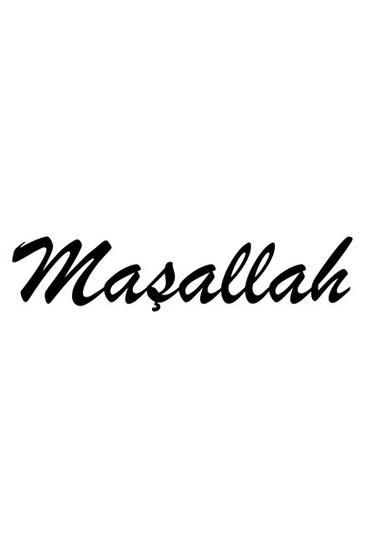 esticker ملصق زجاج السيارة مقاس 15 × 3 سم ما شاء الله أسود