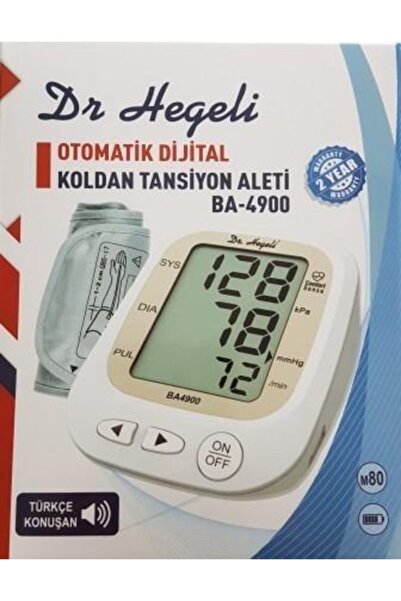Dr Hegeli Automatıc Digital Tansiyon Aleti