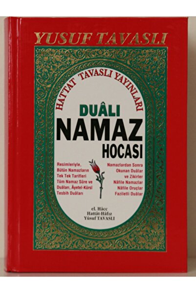 Tavaslı Yayınları Dualı Namaz Hocası (renkli-resimli, Ciltli)