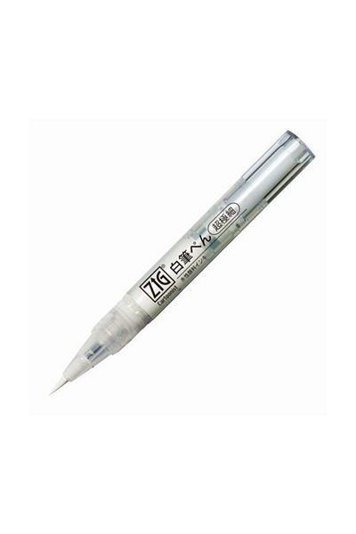 Zig Zig Kuretake Ultra Fine Tip White Brush Pen