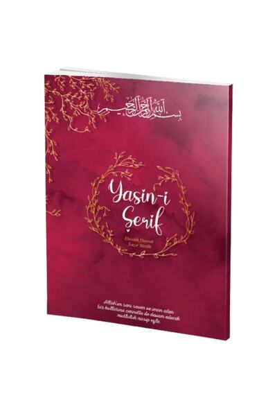 Furkan Neşriyat Yasin Cüzü Orta Boy Bordo