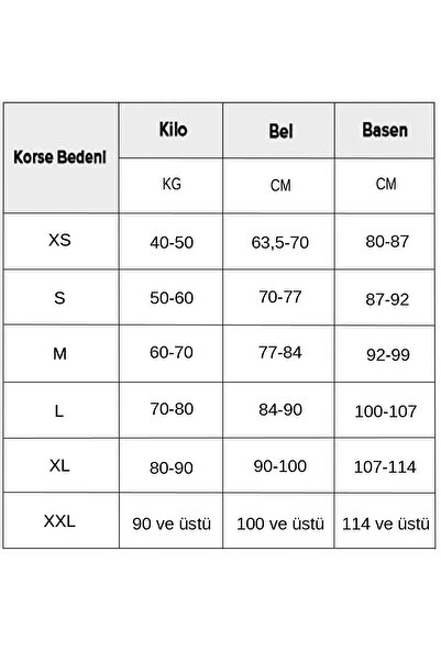 Form Time Women's High Waist Long Leg White Corset2015