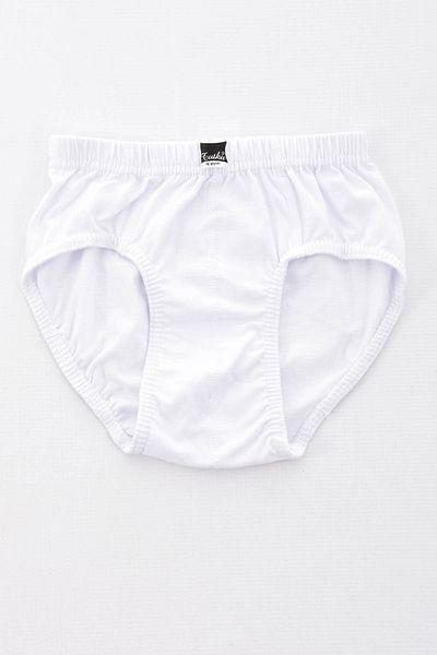 Pemilo 3 Pieces Boys 0131 Slip White