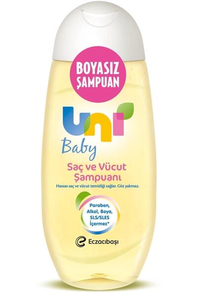 Uni Baby شامبو 200 مل