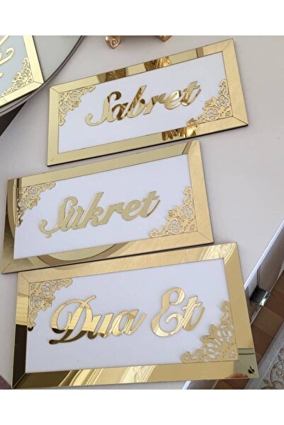 Genel Markalar Lazer Kesim Sabret Şükret Dua Et Temalı Pleksi Pano Tasarım 25...