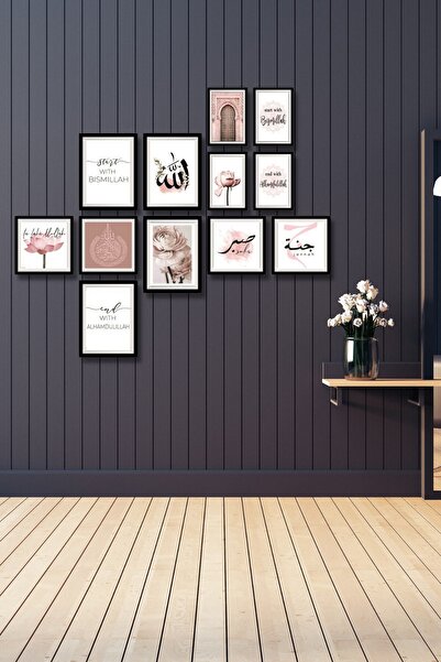 NT Handmade 12 Parça Ahşap Tablo Seti - Pembe Dualar Salon Oturma Yatak Odası...