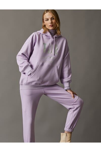 Koton Памучни спортни панталони Jogger