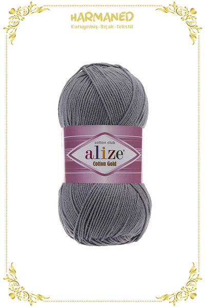 Alize Βαμβακερό χρυσό 87 Γκρι κάρβουνο