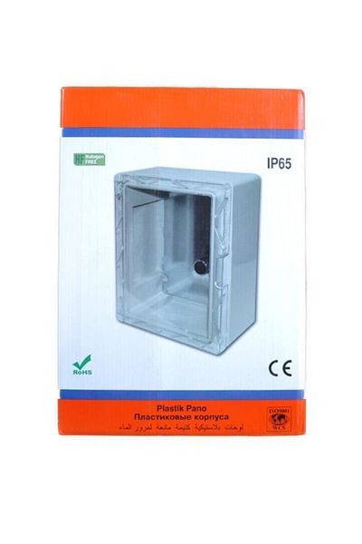 Çetinkaya 250x350x150 Mm Polyester Panel (Cp 5002 D)