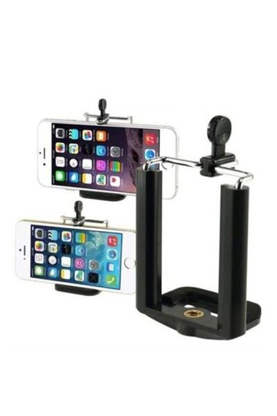 Phone Holder for Tripod