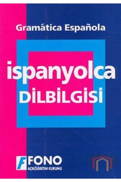 Fono Yayınları Operele complete ale Coranului Sfânt Istoric 9 / / Muhammed Hamidullah