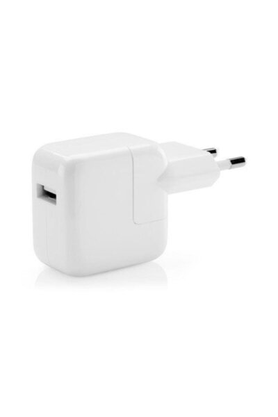Apple Usb Güç Adaptörü 12w Md836tu/a