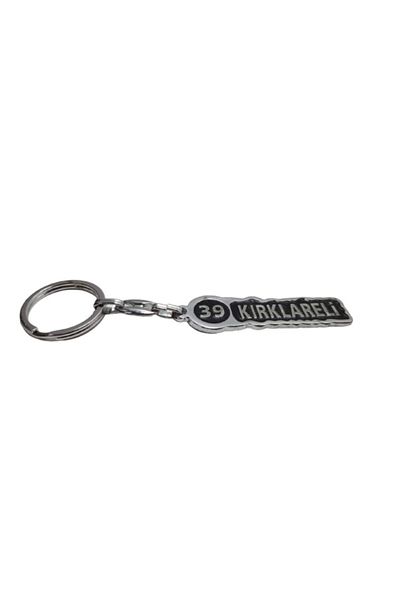 FERMAN HEDİYELİK 39 Model Forty Steel Plate Keychain