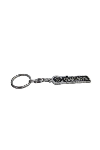 FERMAN HEDİYELİK Osmaniye 80 Model Steel Plate Keychain