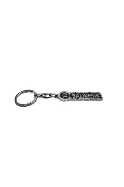 FERMAN HEDİYELİK Fishbone 10 - Steel Plate Keychain