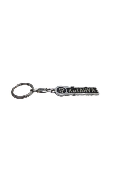 FERMAN HEDİYELİK Kutahya 43 - Steel Plate Keychain