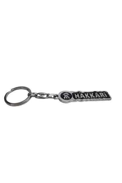 FERMAN HEDİYELİK Hakkari 30 Model Steel Plate Keychain