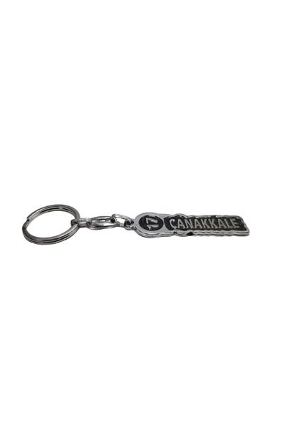 FERMAN HEDİYELİK Çanakkale 17 Model Steel Plate Keychain