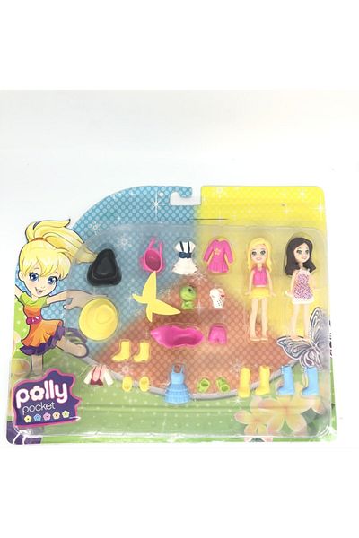Kids Polly Pocket Large Fashion Set