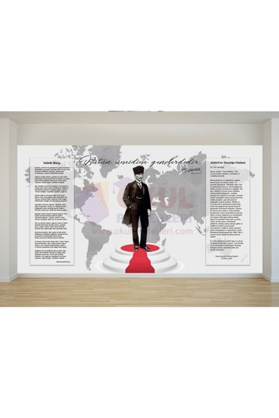 okul posterleri Atatürk Köşesi 1