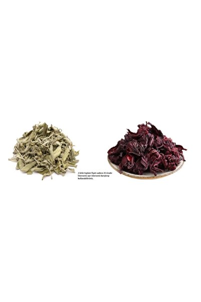 Adaçayı 50gr