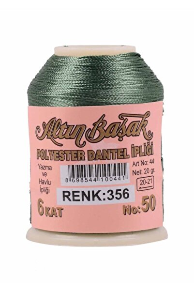 Royaleks Ață de broderie și dantelă Altınbaşak 20 gr - Turcă - Nr.: 356 - STM...