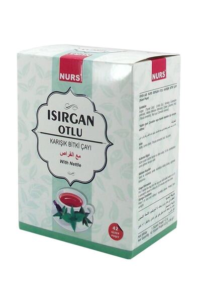 Nurs شاي أعشاب مختلط مع نبات القراص 42 كيسًا
