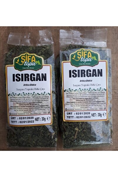 Şifa Topu Nettle Leaf Herbal Tea 30 Gr X 2 Pieces