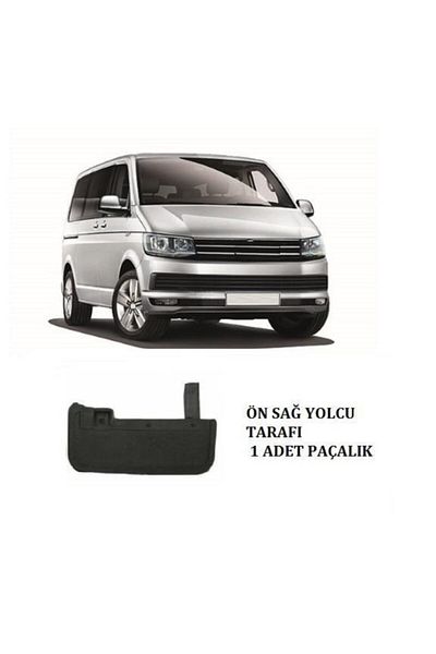 Marka Volkswagen T5 T6 T7 Original Type Mudguard Front Right Dust Cover 2003-2019