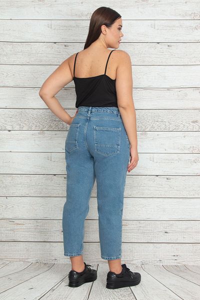 Şans Women's Large Size Blue 5 Pocket Ankle Length Jeans 65n20358