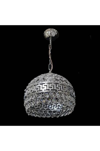 Mutlu Avize Tekli Mutfak,misafir,genç,antre Odaları