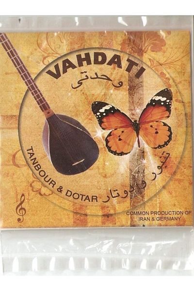 Vahdati Wire for Tanbur - Dutar