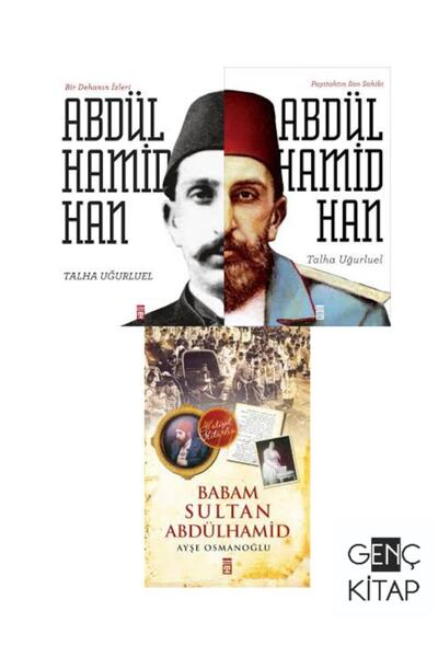Timaş Yayınları Abdülhamid Han 3 Kitap Set Talha Uğurluel / Ayşe Osmanoğlu /