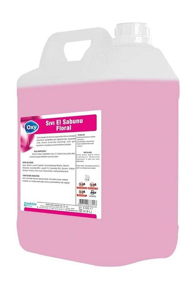 Oxy Liquid Hand Soap 5 kg (4 Pieces)