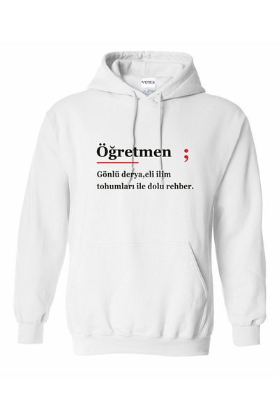 venüsdijital Φούτερ με κουκούλα Unisex White Teacher με στάμπα