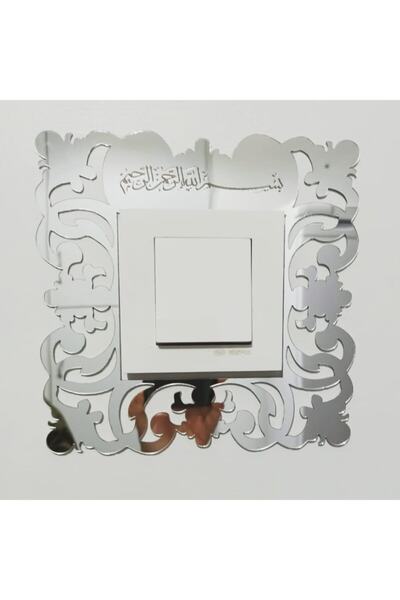 Genel Markalar Tekli Dekoratif Silver Aynalı Pleksi Lamba Anahtarı Ve Priz Süsü