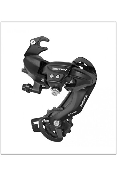 Shimano Tourney Ty300 Arka Artırıcı