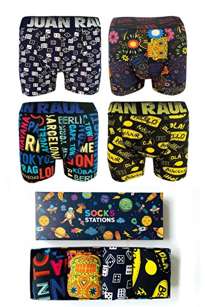 Socks Stations Men's Yellow Patterned Boxer Box Set of 4
