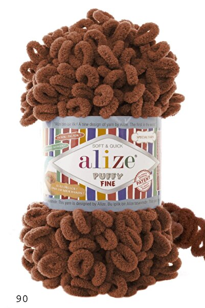 Alize 5 عبوات منتفخة ناعمة - 90