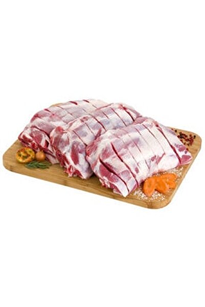 Migros Kuzu Firinlik Kol Kg Kemikli Butun Kol Fiyati Yorumlari Trendyol