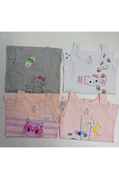 İki Yıldız Girl's Cat Patterned Athlete Boxer Set, 4 Pieces