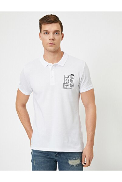 Koton Pánské tričko Polo Neck - Relaxed Fit