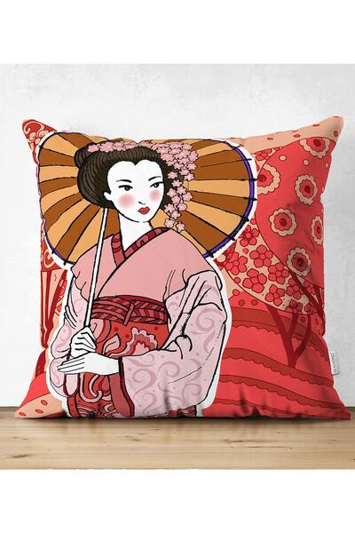 Realhomes Husă de pernă cu umbrelă maro cu două fețe pentru femei japoneze cu...