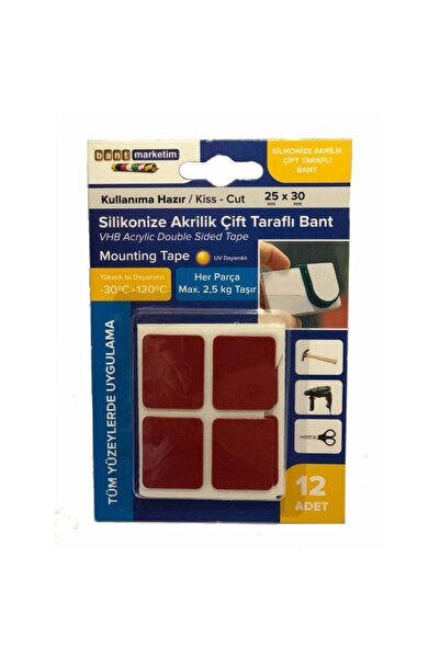 BantMarketim Silikonize Akrilik Çift Taraflı Bant Gri 12' Li 25mmx30mm Özel K...