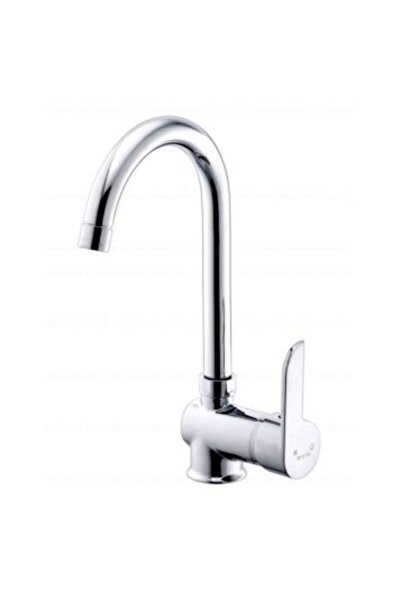 Tema Swan Sink Faucet